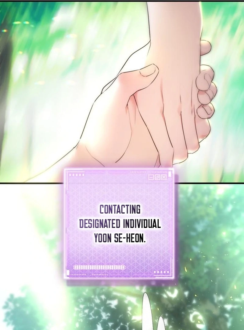 Please Cooperate with the S-class Duties Chapter 6 534 074