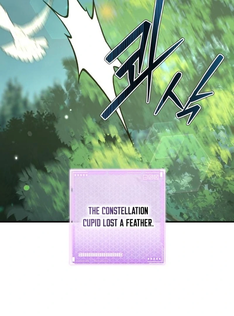 Please Cooperate with the S-class Duties Chapter 6 547 087