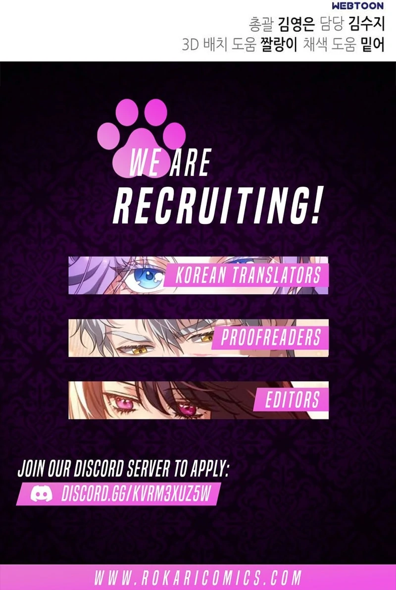 Please Cooperate with the S-class Duties Chapter 6 611 151