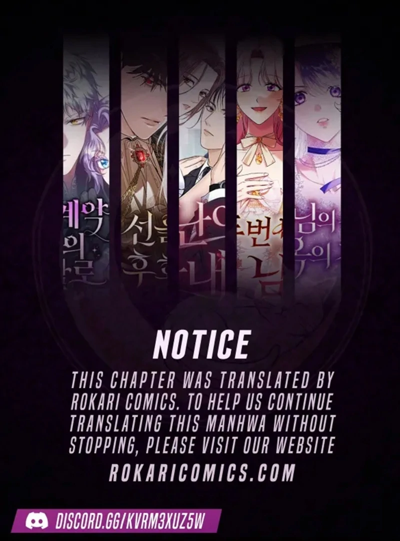 Please Cooperate with the S-class Duties Chapter 8 374 001