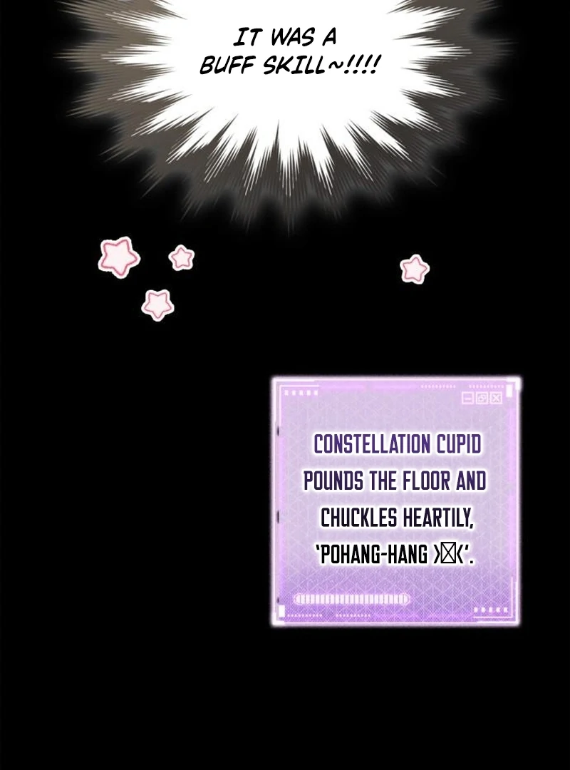 Please Cooperate with the S-class Duties Chapter 8 395 022