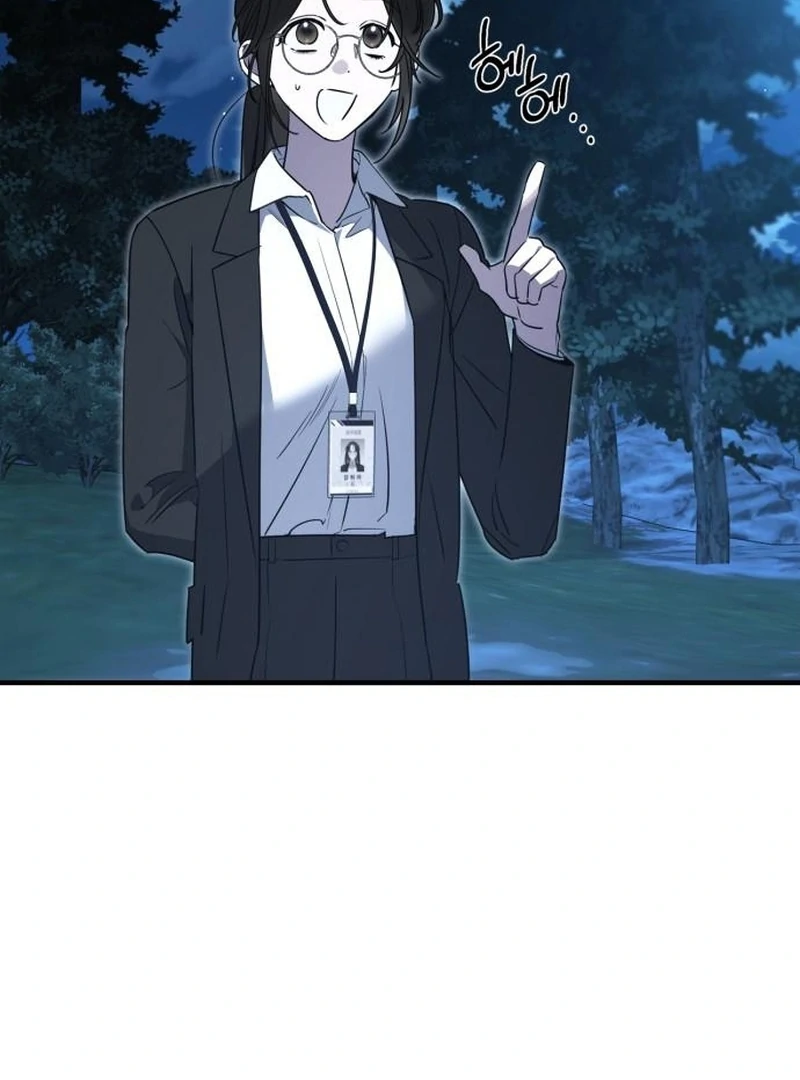 Please Cooperate with the S-class Duties Chapter 8 397 024