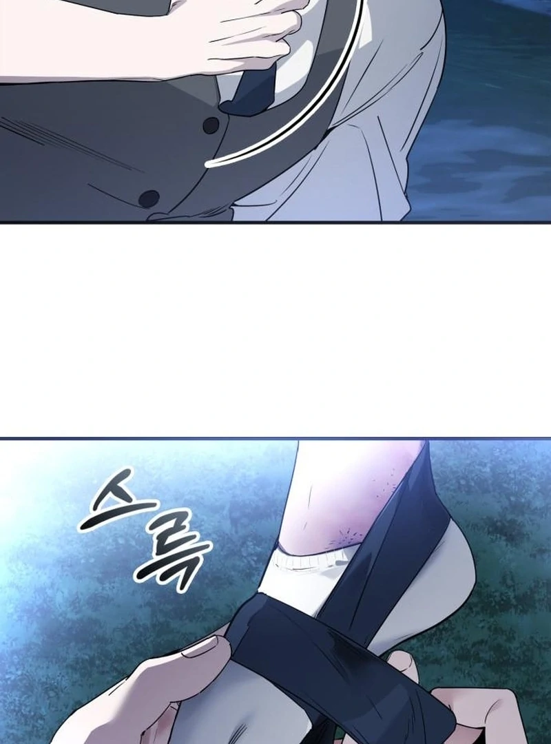 Please Cooperate with the S-class Duties Chapter 8 418 045