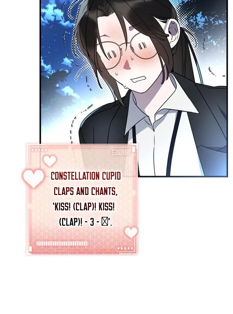 Please Cooperate with the S-class Duties Chapter 8 424 051