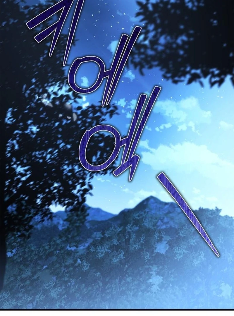 Please Cooperate with the S-class Duties Chapter 8 432 059