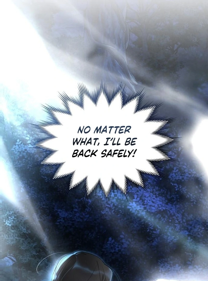 Please Cooperate with the S-class Duties Chapter 8 444 071