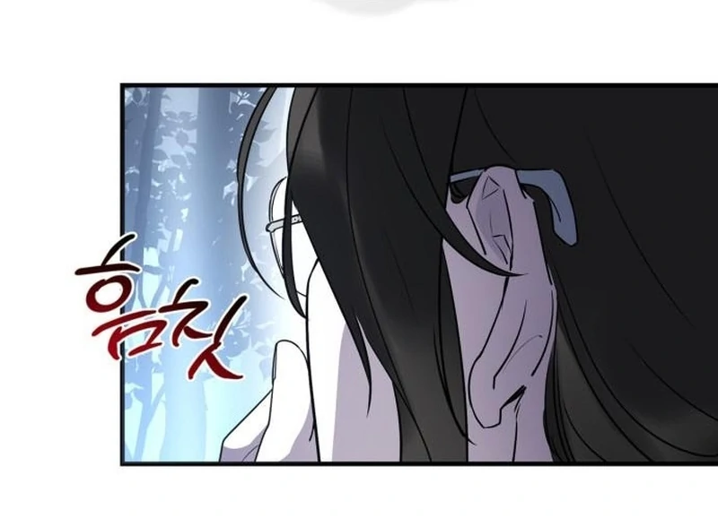 Please Cooperate with the S-class Duties Chapter 8 459 086