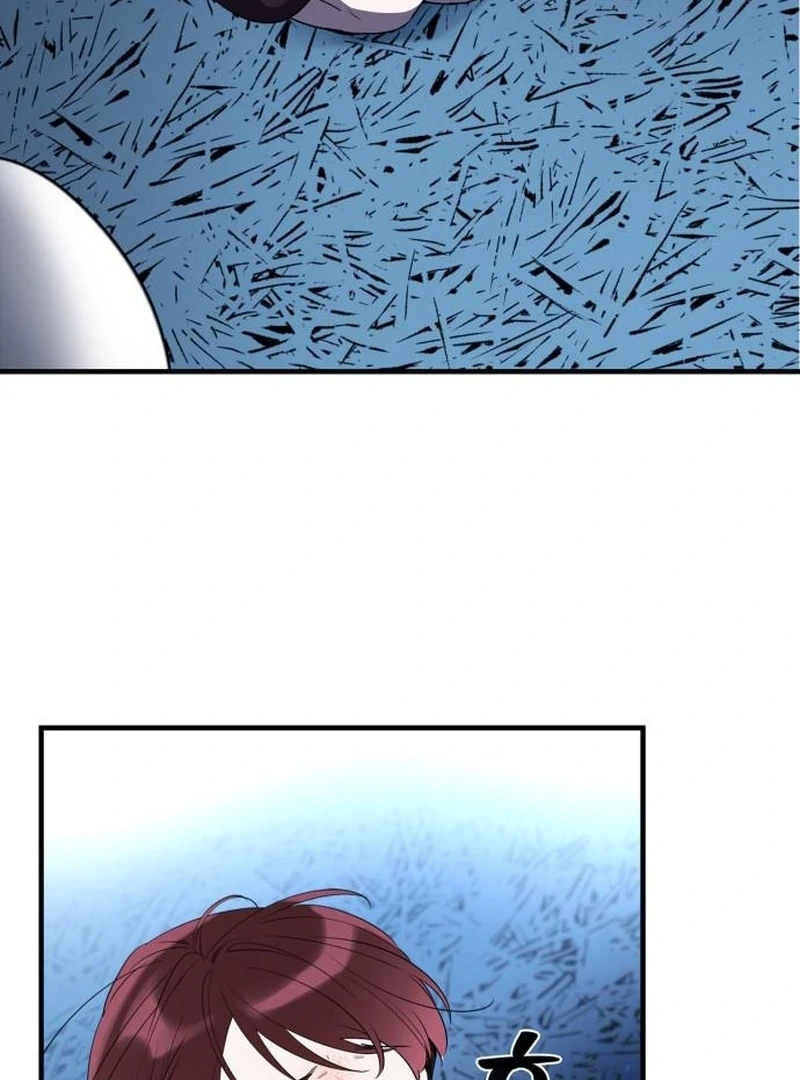 Please Cooperate with the S-class Duties Chapter 8 466 093