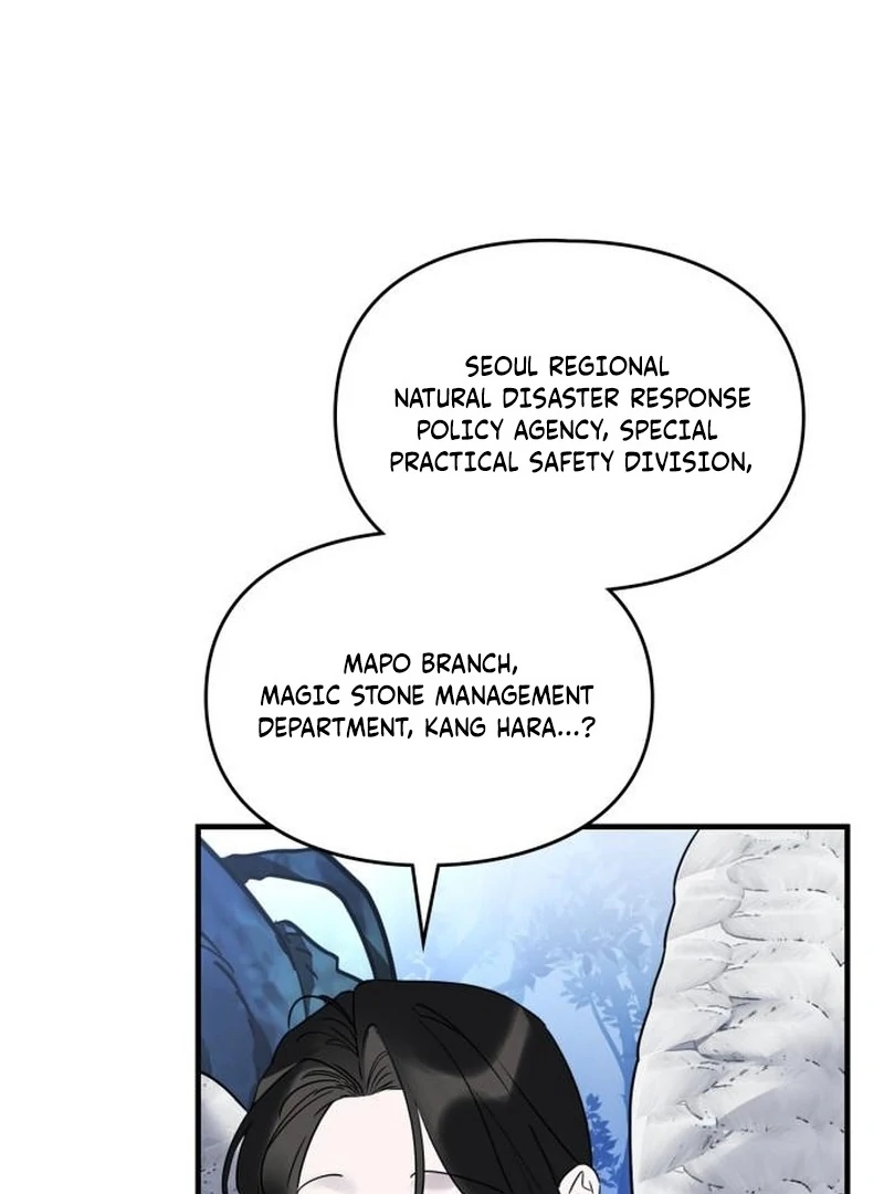 Please Cooperate with the S-class Duties Chapter 8 468 095