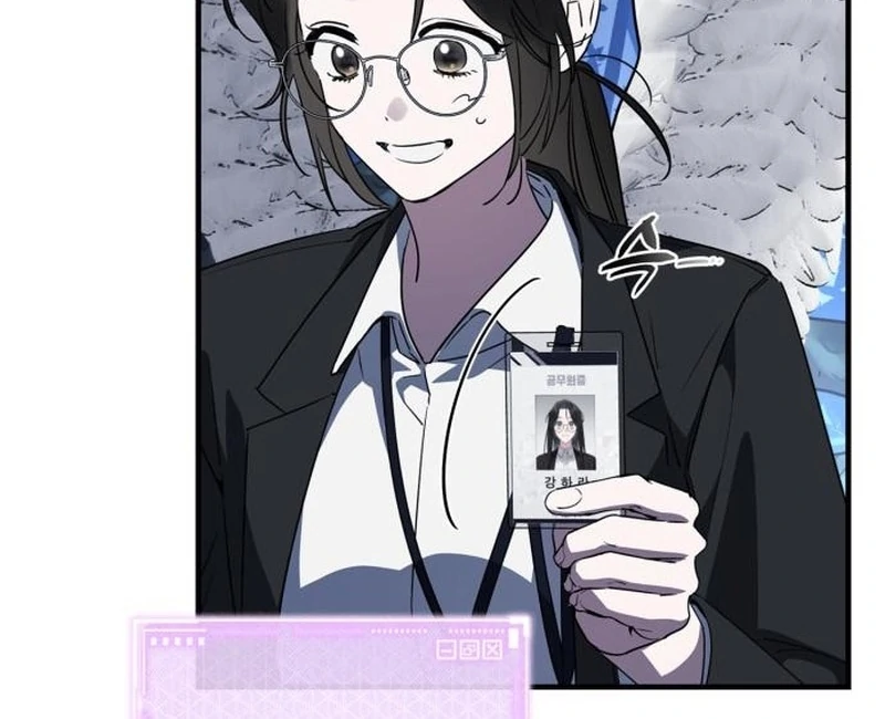 Please Cooperate with the S-class Duties Chapter 8 469 096