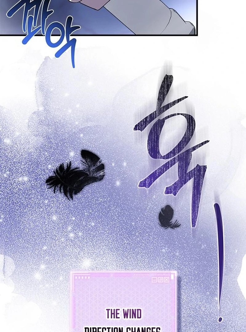 Please Cooperate with the S-class Duties Chapter 8 486 113