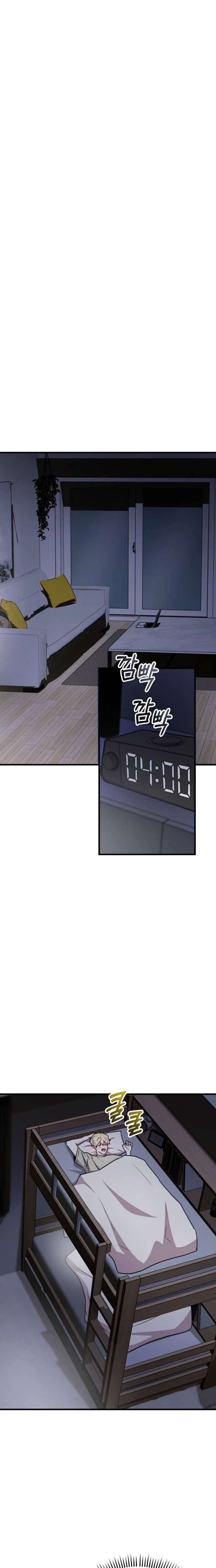 ch 24 12
