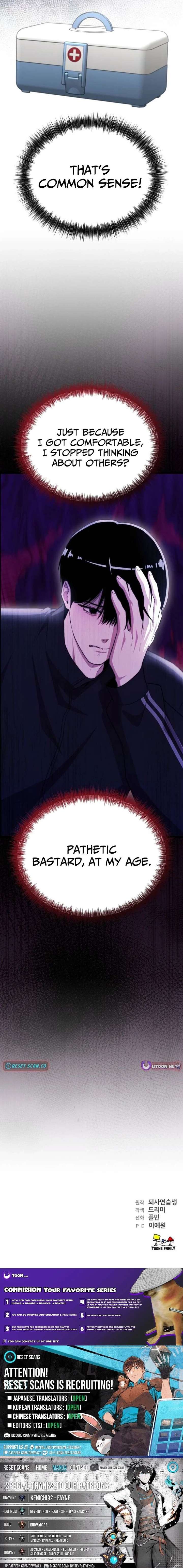 ch 24 25