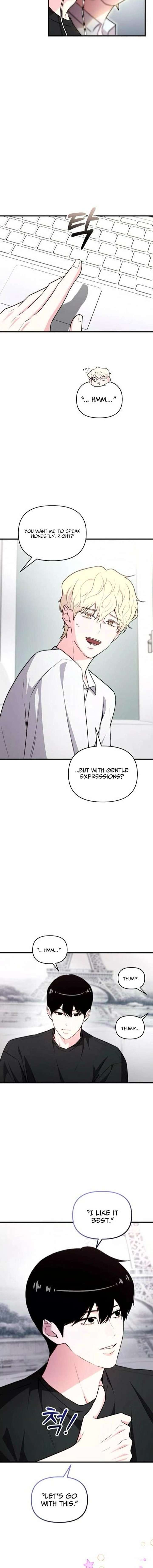 Assistant Manager Kim Hates Idols Chapter 25 67 ch 25 16