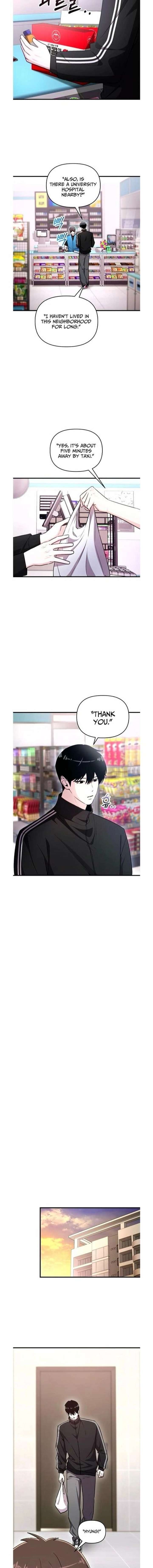 Assistant Manager Kim Hates Idols Chapter 25 53 ch 25 2