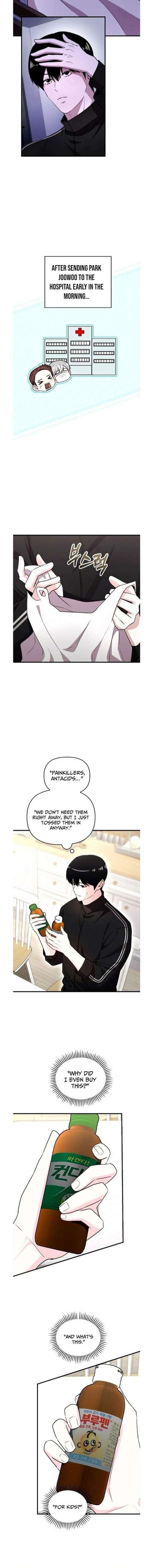 Assistant Manager Kim Hates Idols Chapter 25 56 ch 25 5