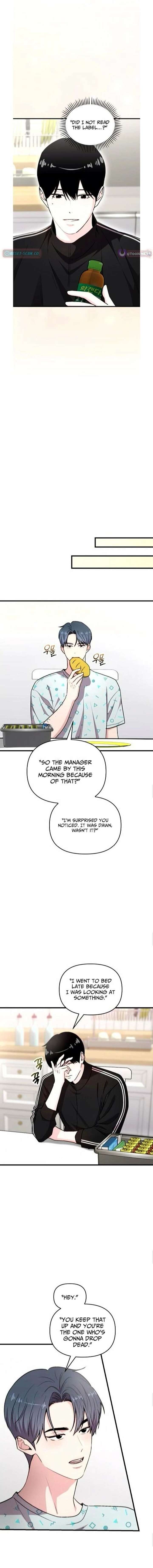 Assistant Manager Kim Hates Idols Chapter 25 57 ch 25 6