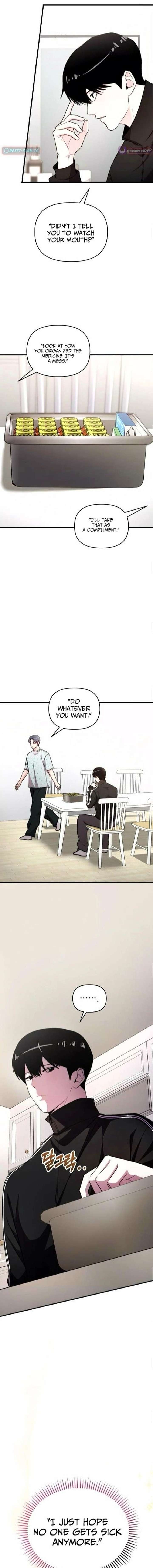 Assistant Manager Kim Hates Idols Chapter 25 58 ch 25 7