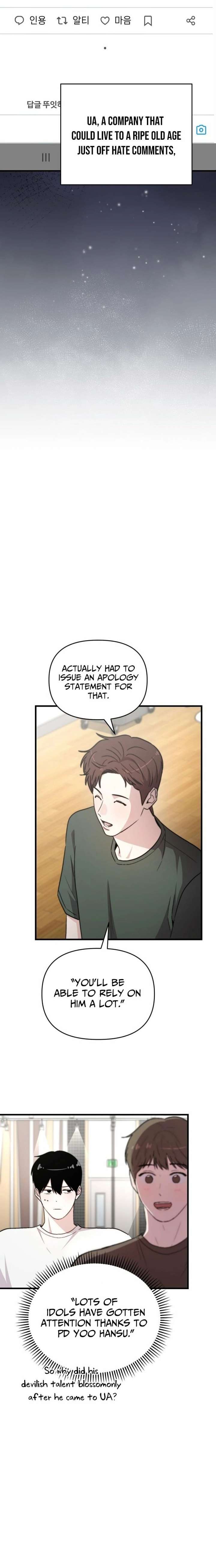 Assistant Manager Kim Hates Idols Chapter 26 102 ch 26 21