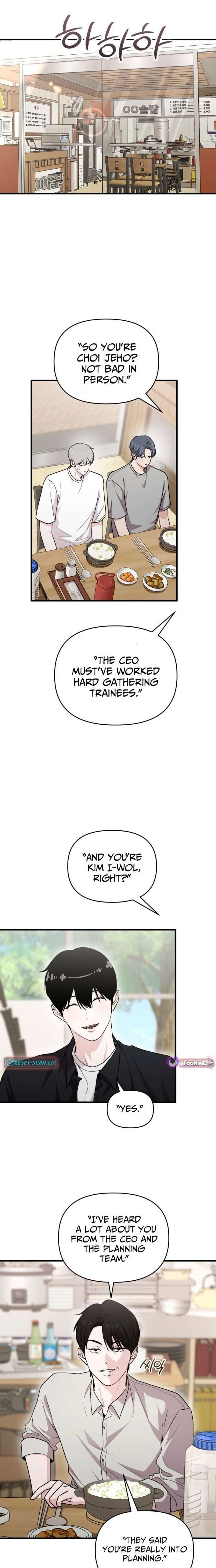 Assistant Manager Kim Hates Idols Chapter 26 106 ch 26 25