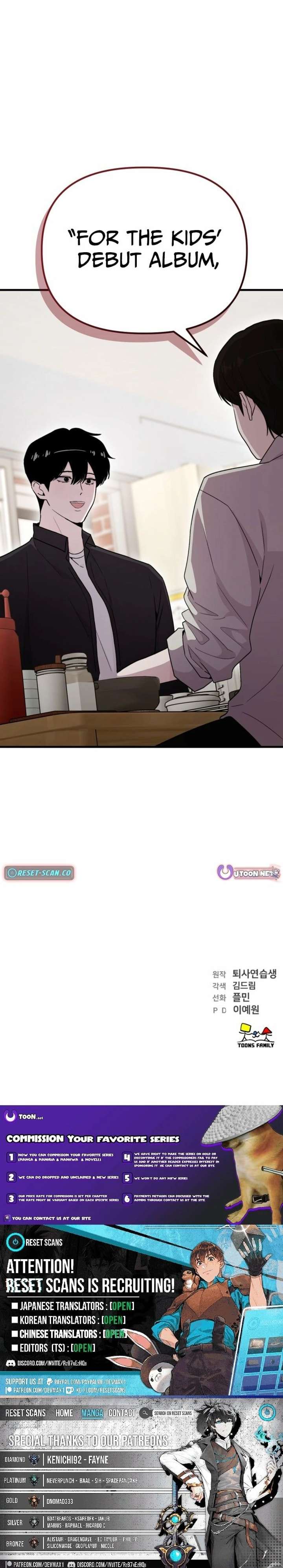 Assistant Manager Kim Hates Idols Chapter 26 108 ch 26 27