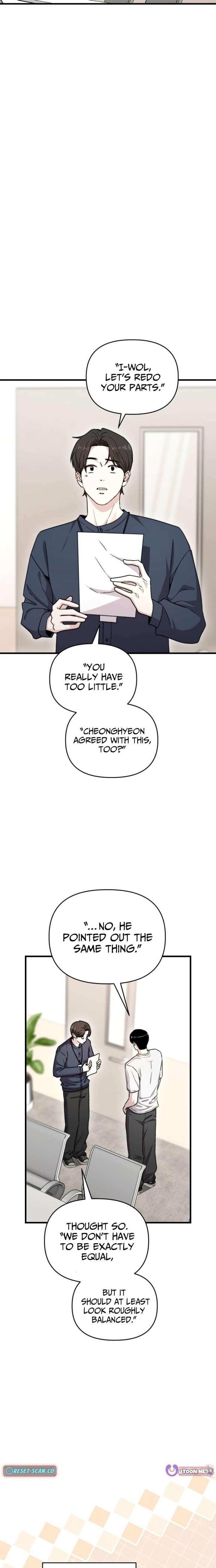Assistant Manager Kim Hates Idols Chapter 26 88 ch 26 7