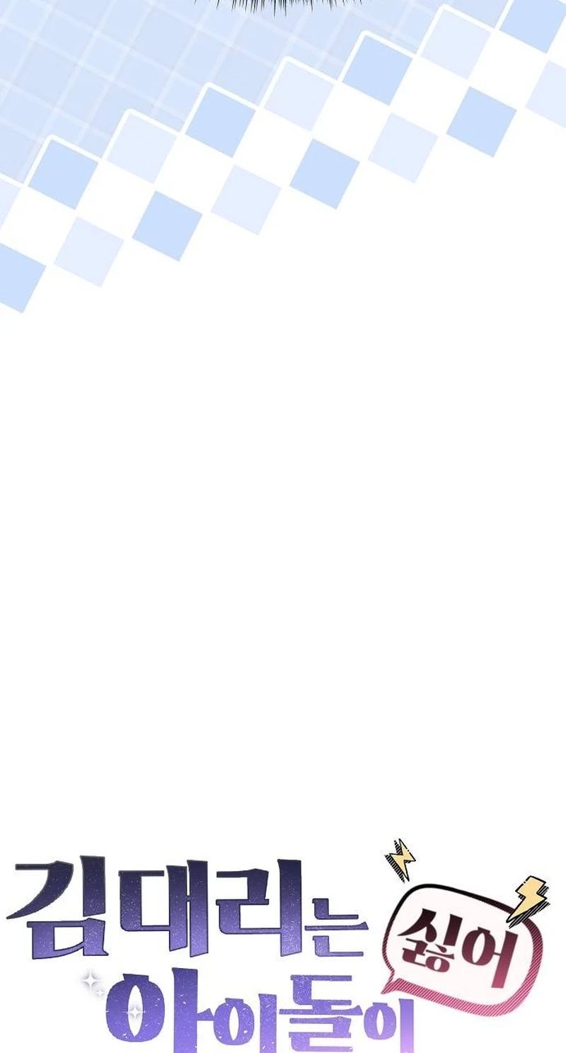 d719e87fa67f