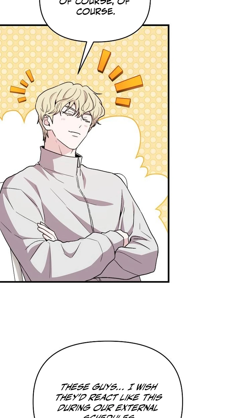 Assistant Manager Kim Hates Idols Chapter 42 322 1ee7607a5ced