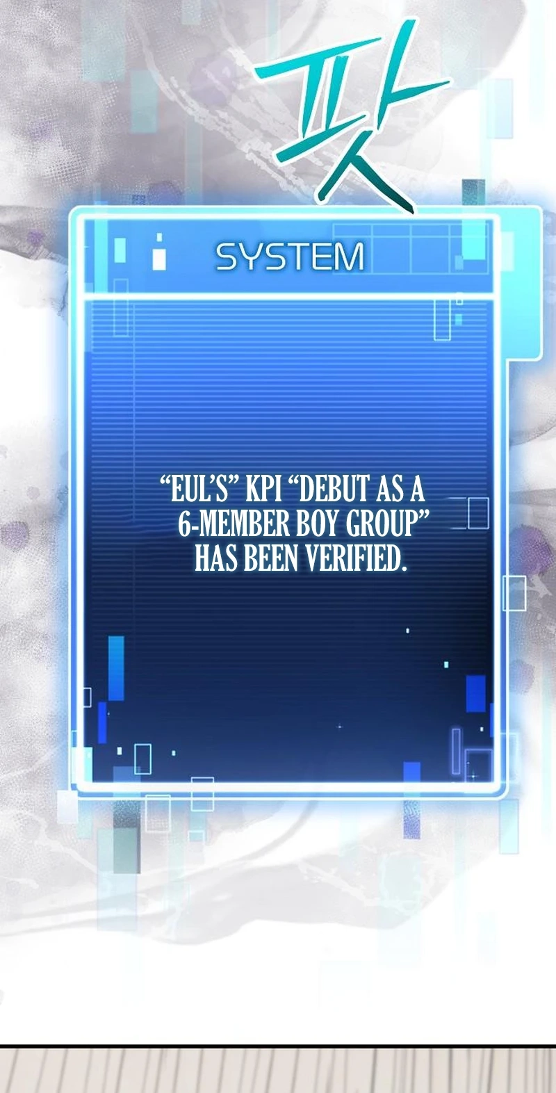 Assistant Manager Kim Hates Idols Chapter 42 357 536652a3f326