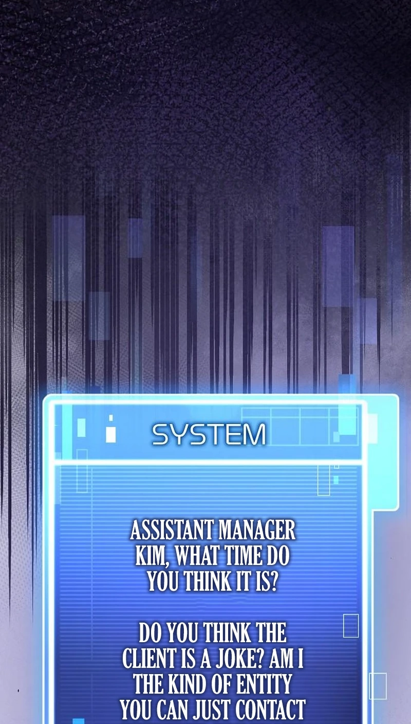 Assistant Manager Kim Hates Idols Chapter 42 299 a35cc25236cb