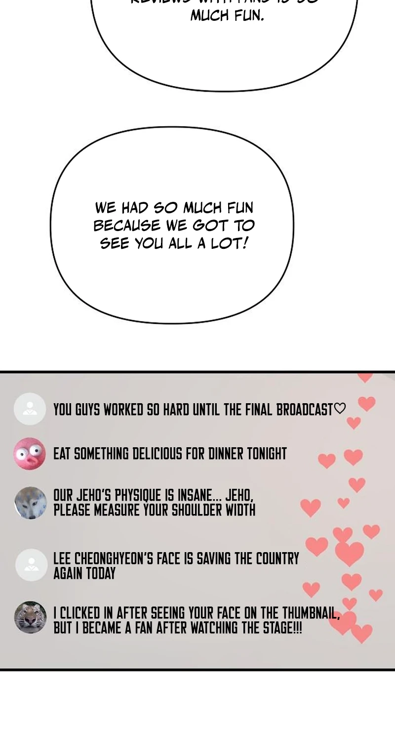 Assistant Manager Kim Hates Idols Chapter 42 342 c64d67f874e3