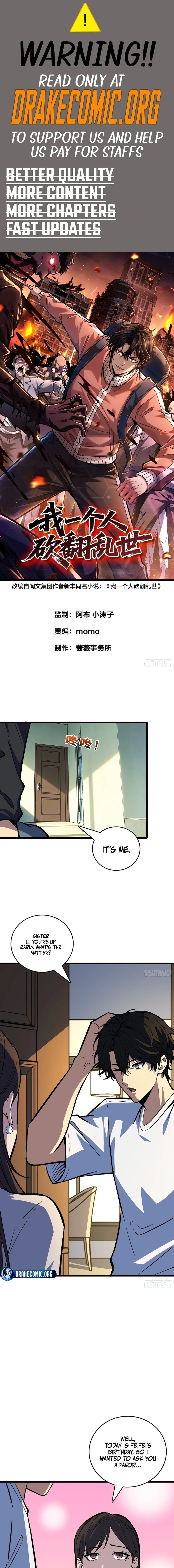 I Single-Handedly Crush the Chaotic World Chapter 35 41 001