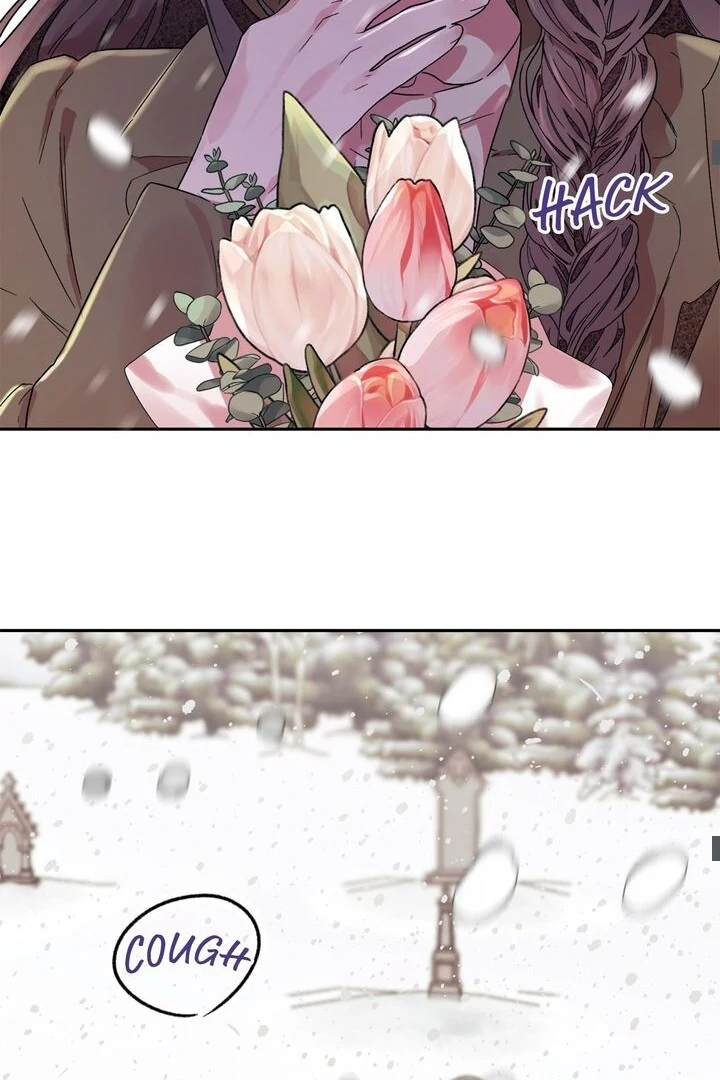 The House of Blind Sheep (Official) Chapter 1 242 16