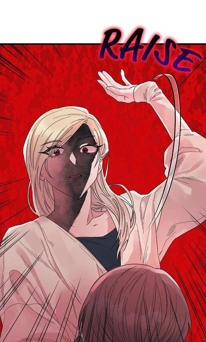 The House of Blind Sheep (Official) Chapter 25 226 024