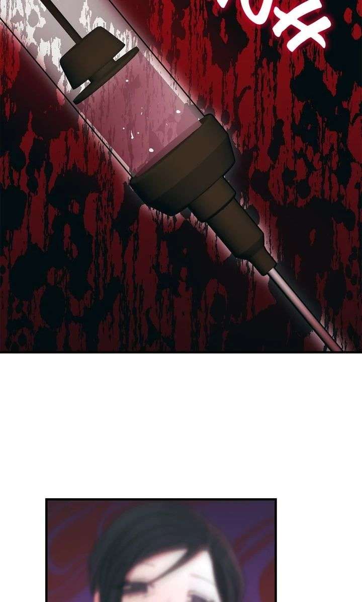 The House of Blind Sheep (Official) Chapter 25 243 041