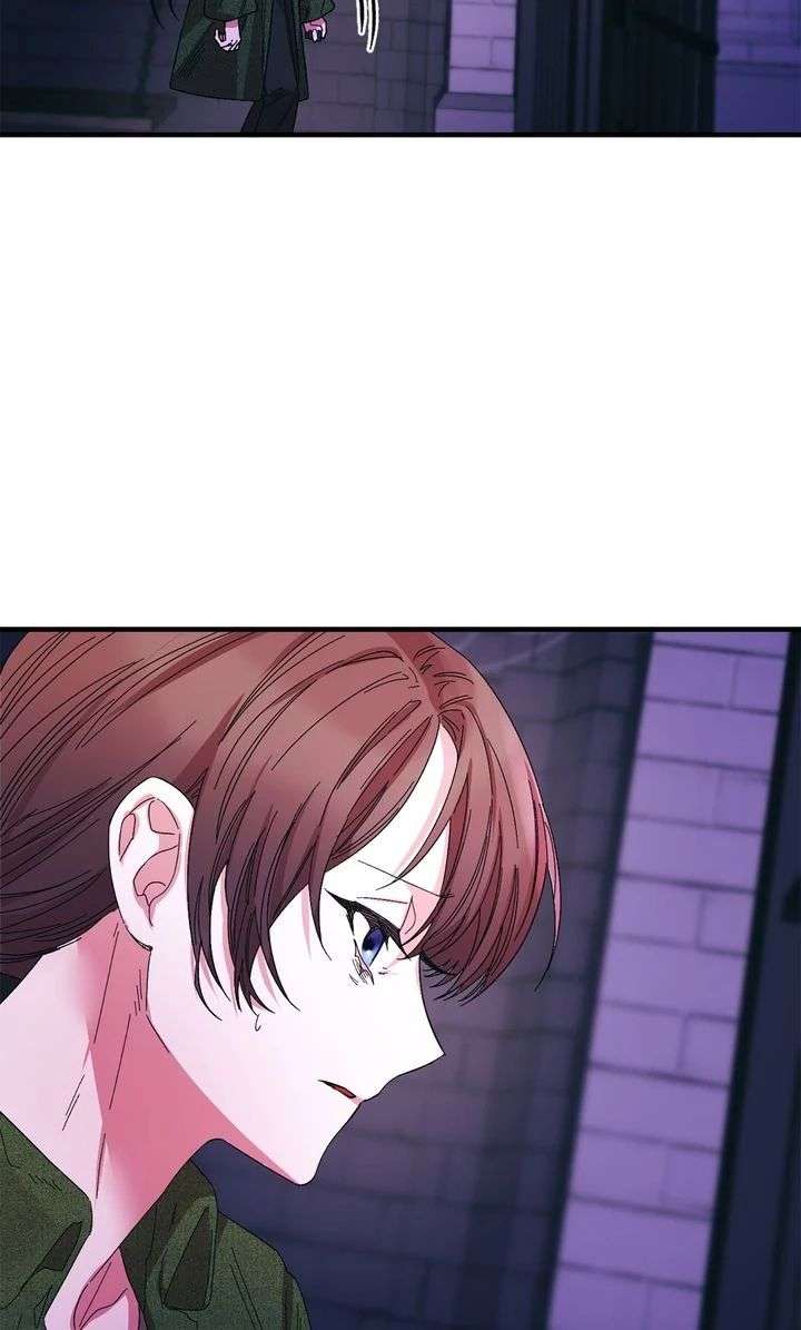 The House of Blind Sheep (Official) Chapter 25 260 058