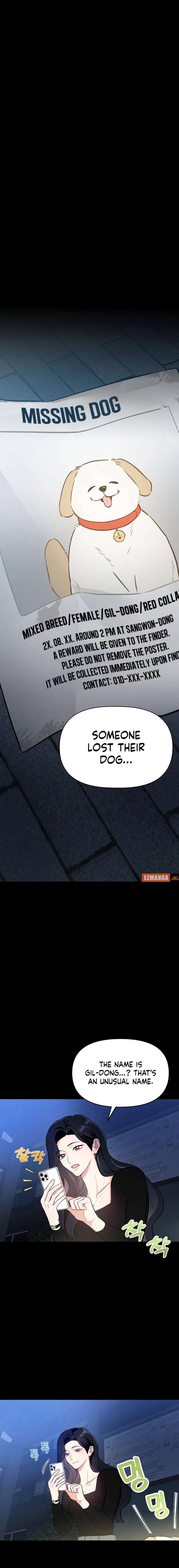 I Will Become Your Dog, Boss! Chapter 1 114 14