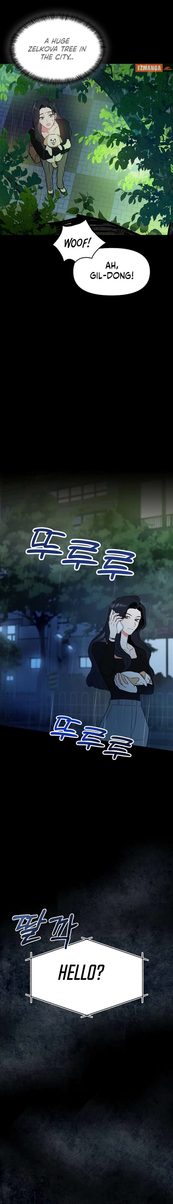 I Will Become Your Dog, Boss! Chapter 1 119 19