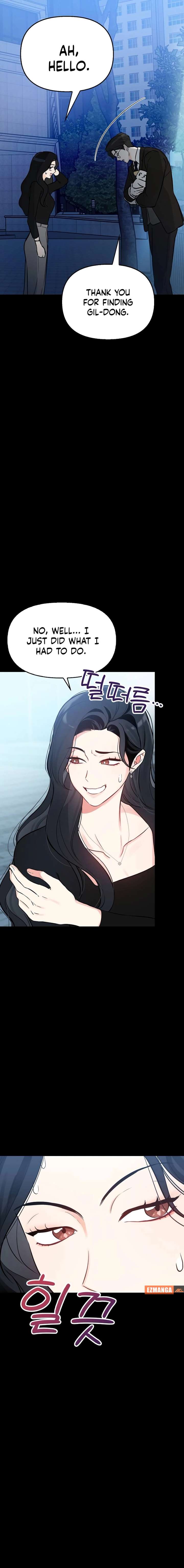 I Will Become Your Dog, Boss! Chapter 1 126 26