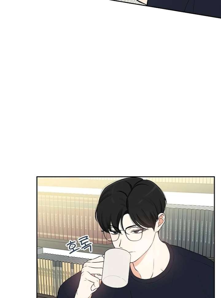 I Will Become Your Dog, Boss! Chapter 10 465 005