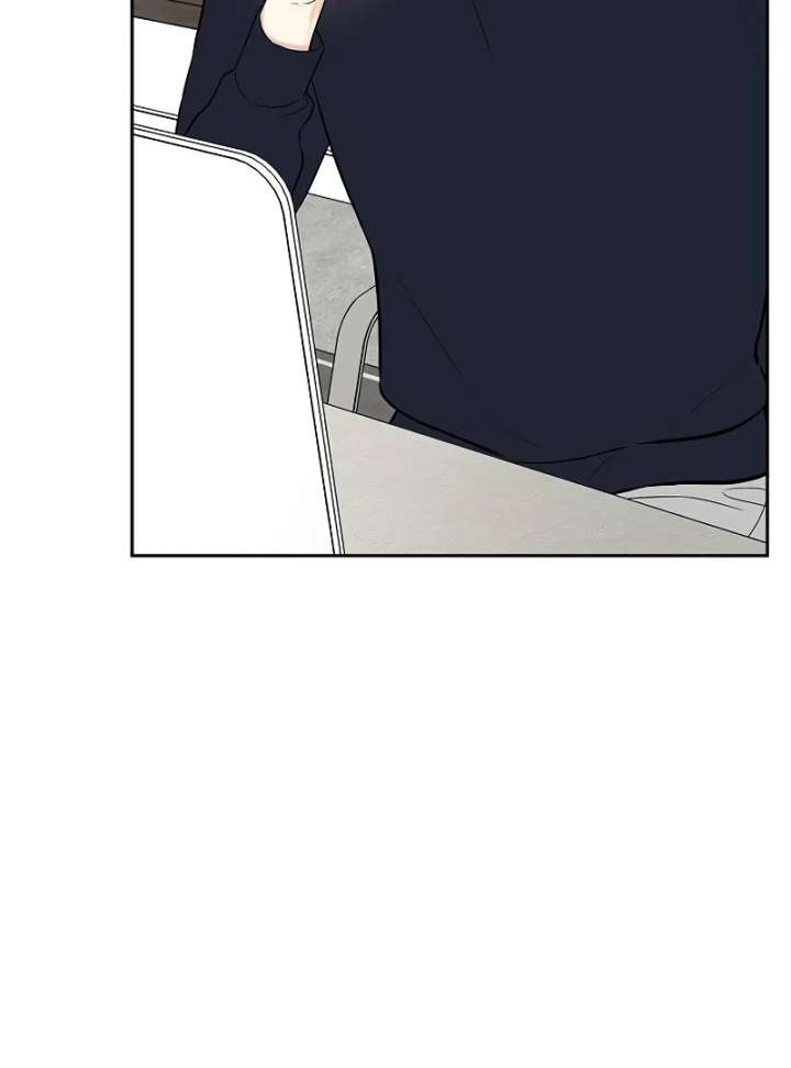 I Will Become Your Dog, Boss! Chapter 10 466 006