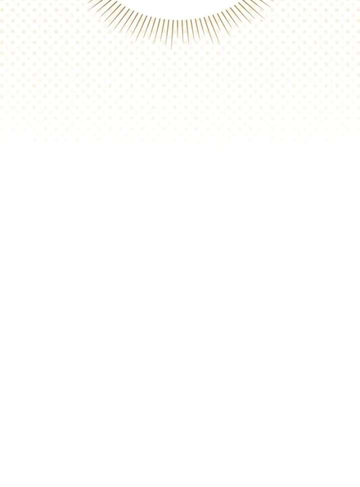 I Will Become Your Dog, Boss! Chapter 10 471 011