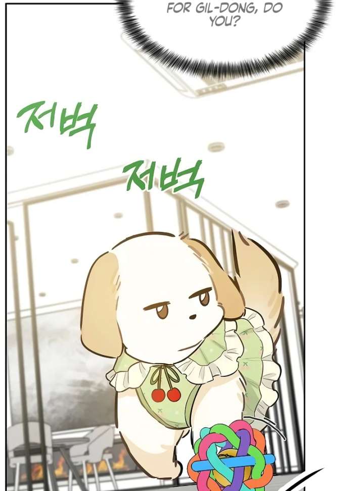 I Will Become Your Dog, Boss! Chapter 10 478 018