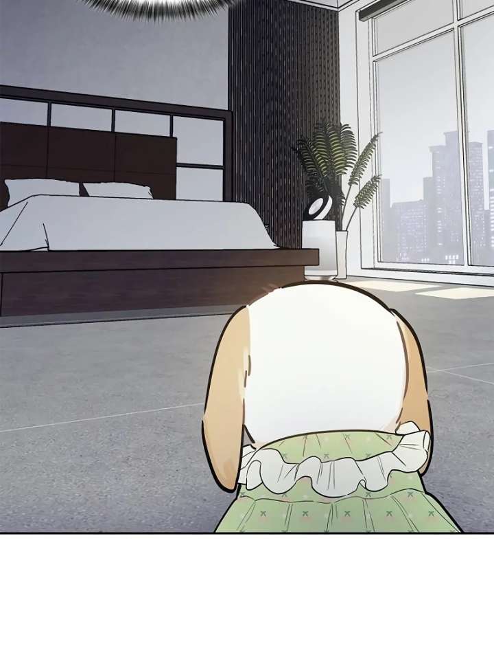 I Will Become Your Dog, Boss! Chapter 10 483 023