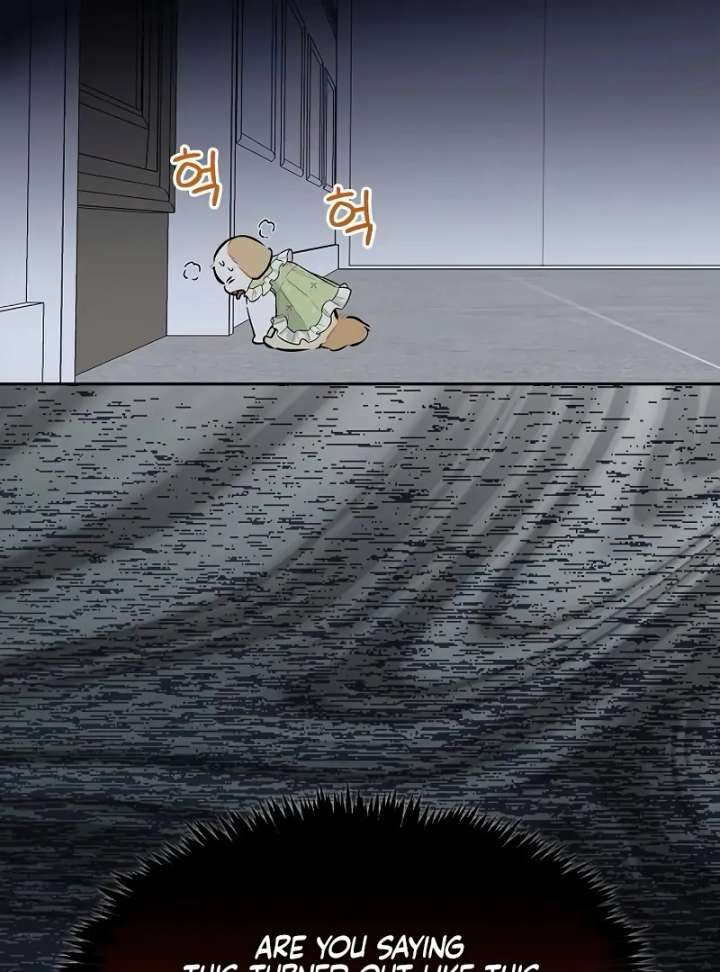 I Will Become Your Dog, Boss! Chapter 10 523 063