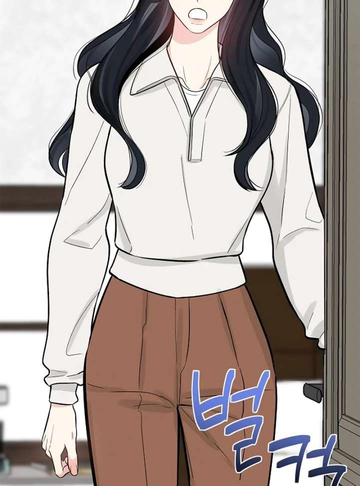 I Will Become Your Dog, Boss! Chapter 10 531 071