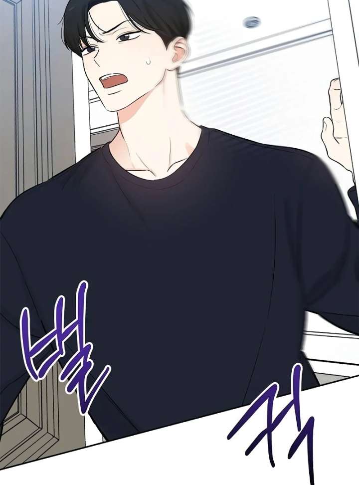 I Will Become Your Dog, Boss! Chapter 10 565 105