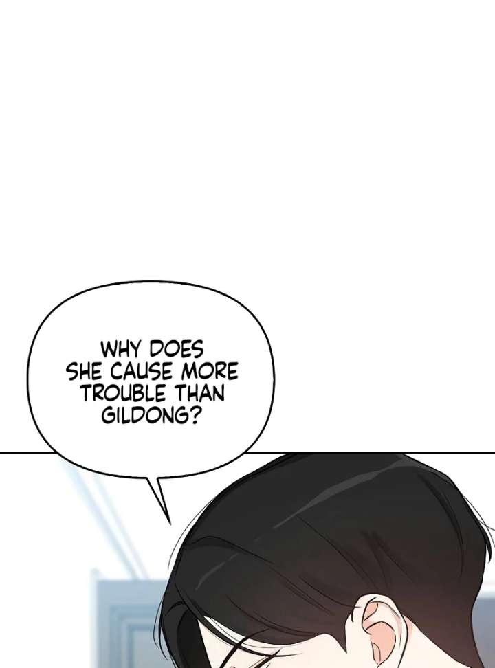 I Will Become Your Dog, Boss! Chapter 10 574 114