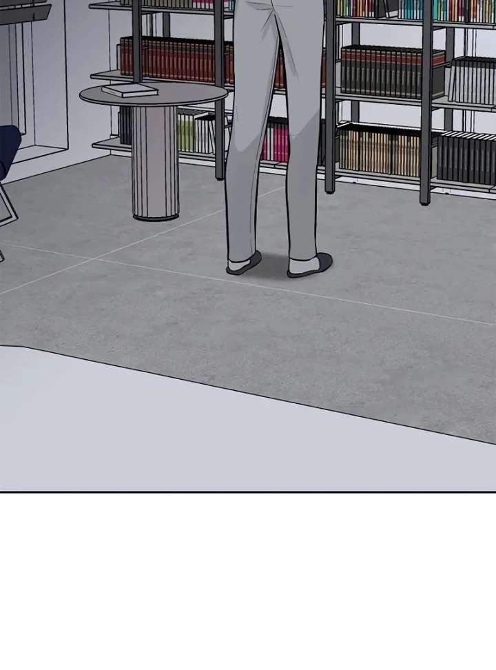 I Will Become Your Dog, Boss! Chapter 10 578 118