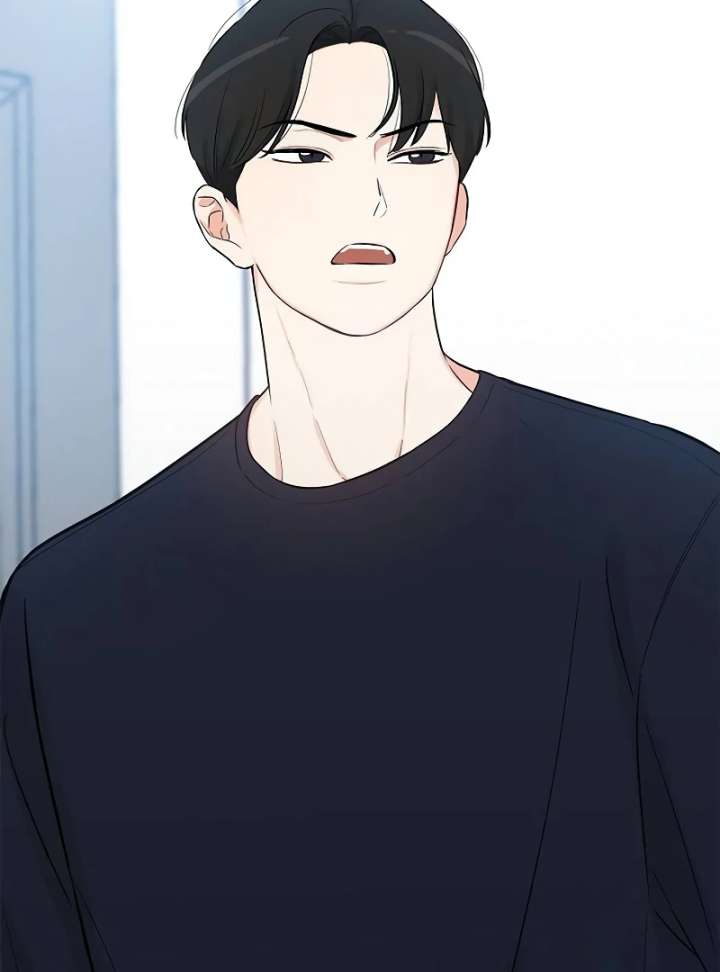 I Will Become Your Dog, Boss! Chapter 10 582 122